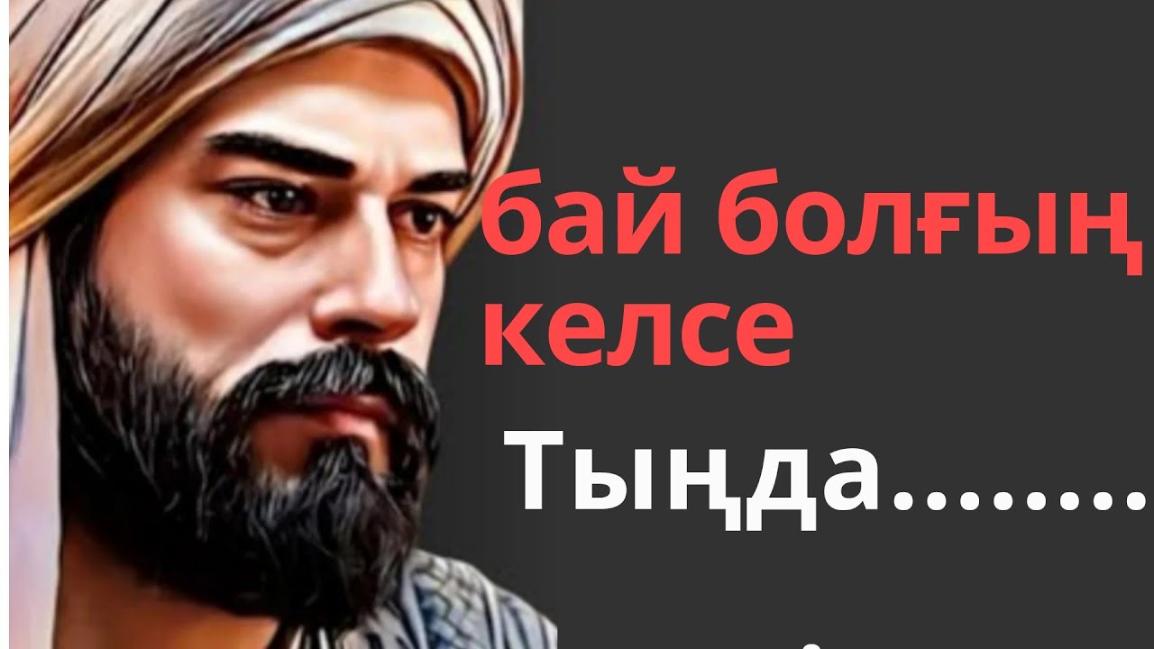 Аяқтарын жоғары көтерген қыздар Жалаңаш қыздар, Тейлор егіздері