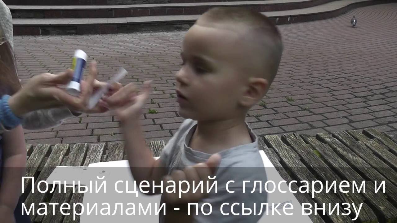 Water Cycle. A Simple Way to Explain to a 3 Year Old.Part1