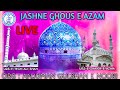 Jashne ghous e azam  org  anjuman gulshan e noori