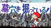日本の子供が嫌い あべりょう Youtube