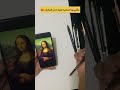 لايك وفولو لو عجبتك    رسم الموناليزا