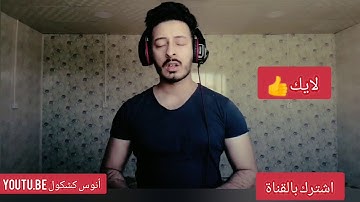 سورة الكهف أجمل حالات واتس اب دينيه❤️ حالات واتس اب اسلاميه 2020 ستوريات انستا دينيه♥️ بصوتي