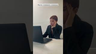 Простая и удобная учетная система | Prosklad