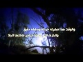 شيلة روعه .. وين الصديق وين ابن العم