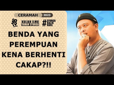 SYAMSUL DEBAT | BENDA YANG PEREMPUAN KENA BERHENTI CAKAP ?!!