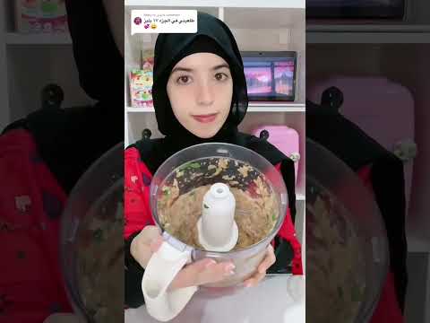 تجربة الزلابية الكورية الماندو او القيوزا
