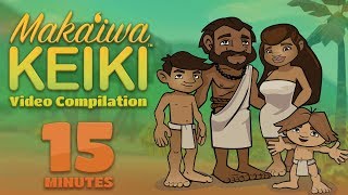 Hawaiian Language Learning Song Compilation #1 - Makaiwa Keiki