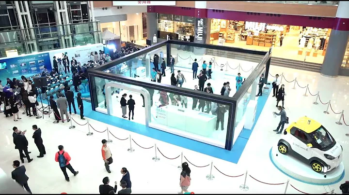 CMHK - Presented Hong Kong’s first in-mall 5G experience showcase