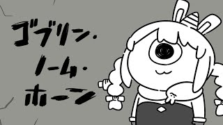 兎田ぺこらの配信のサムネイル画像