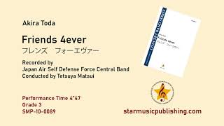 Friends 4ever, by Akira Toda