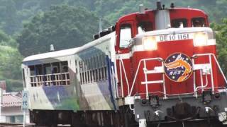 ＤＥ１５　奥出雲おろち号カラー 朱いDL）奥出雲おろち号 (5-Jul-2009) - YouTube