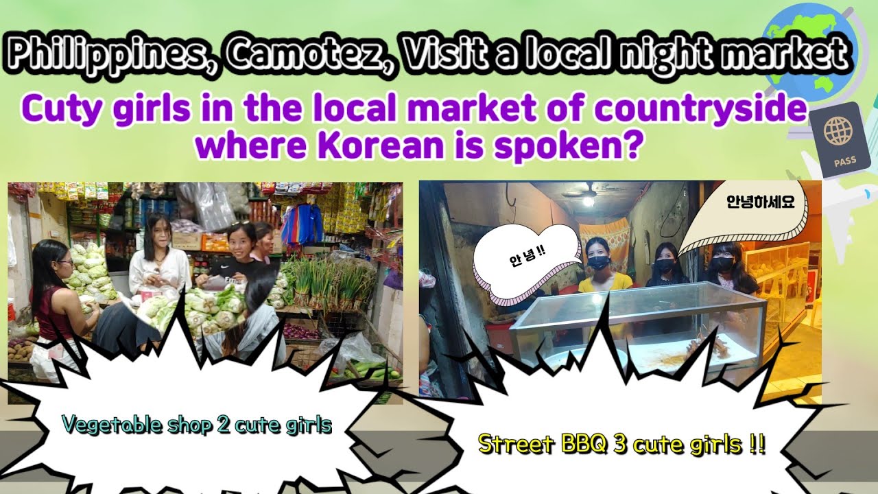 Cebu•Camotes island Story6. Philippines, Camotes, explore the countryside night market YouTube