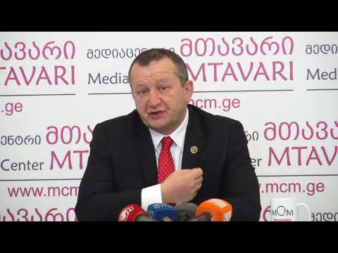 დავით ჭიჭინაძის პრესკონფერენცია \"მედიაცენტრ მთავარში\"