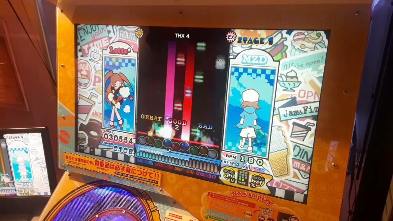 ポップンミュージック】THX 4(EX) - YouTube