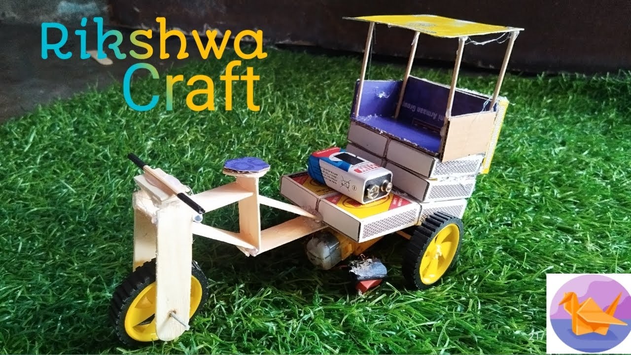 How to make a cycle rickshaw at home with gear motor