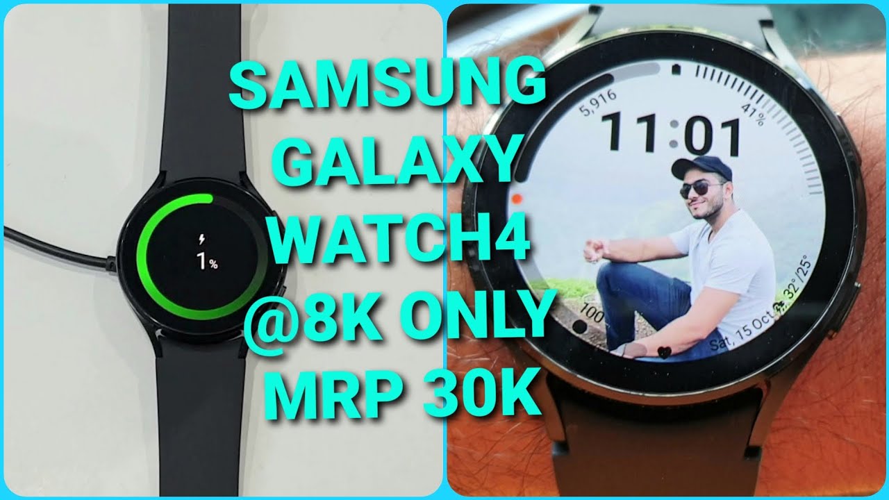 Samsung Galaxy Watch 4 Unboxing & Review ₹8k nly MRP 30k bought in