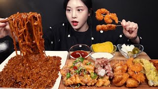 SUB)Convenience store newly released Shin Ramyeon Chapagetti with Pepper Chicken Mukbang ASMR