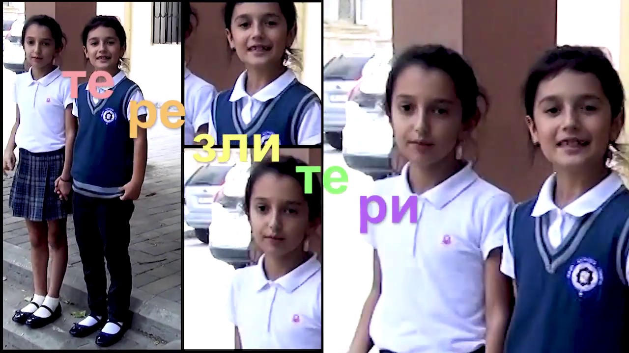 BAL TV. ПЕРВОКЛАШКИ. 1 выпуск.