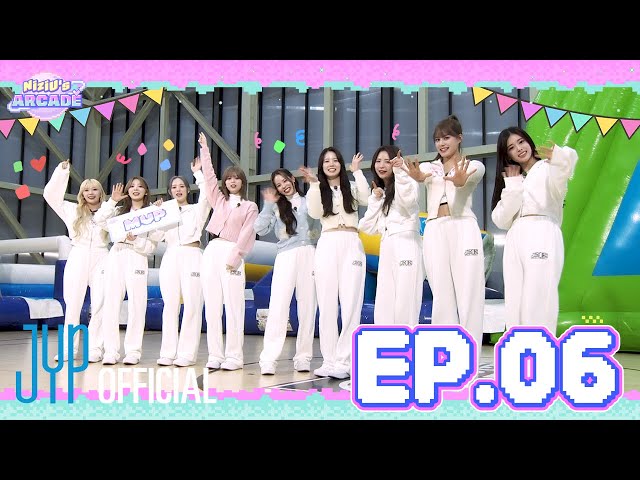 NiziU LOG] NiziU's ARCADE EP6 - YouTube