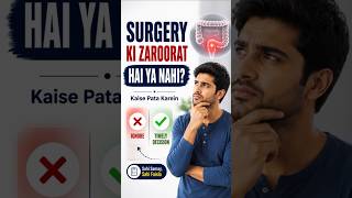 Piles Surgery Mandatory 🛑 बवासीर के 4 बड़े वॉर्निंग साइंस जो बताते हैं कि अब ऑपरेशन जरूरी है!