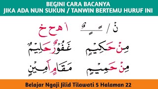 Nun Sukun Tanwin Meets The Letters Of Idzhar Learning To Recite Basics Volume 5 Tilawati Page 22