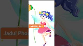 “Chhoti Pari aur Jadui Phool ✨ | Magic Story Didi | Kids Short Story”