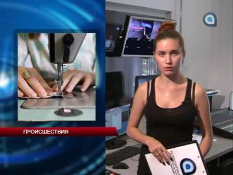 Происшествия 22.07.2016