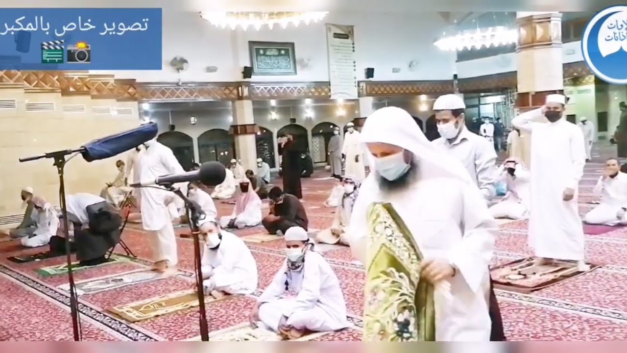 ٥ ساعات جُمعت بها روائع التلاوات من الفروض الجهرية لقارئ المدينة الشيخ محمد صالح أبو زيد ١٤٤٢هـ