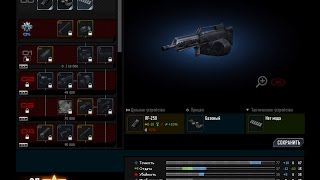 HK243!! CUSTOMIZATION!!!!!!!! WATCH IT FIRST!!!!!!