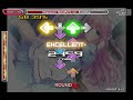 Negaigoto - NekoPara vol. 4 ending - Kotoko | Sawamura77 edits