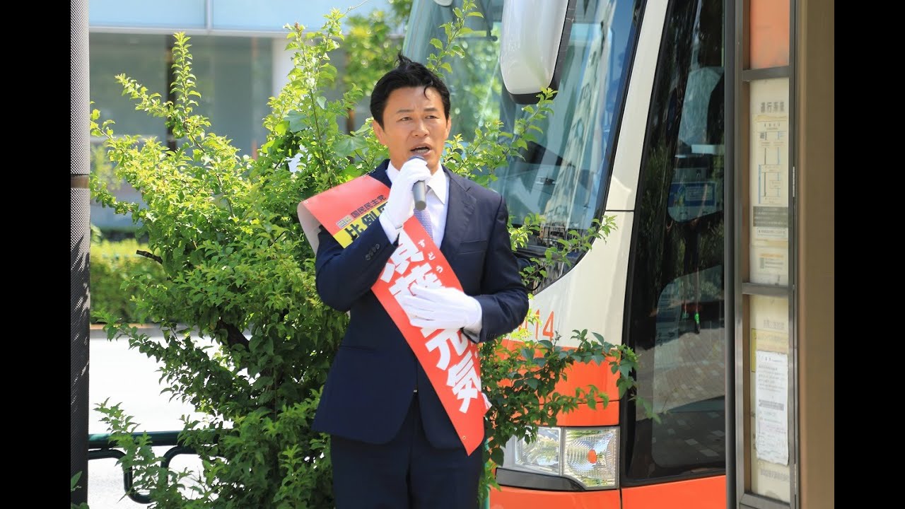 須藤元気氏、出陣式は「公園前のバス停」で 医療問題は封印、訴えたのは「食糧安全保障&有機農業」
