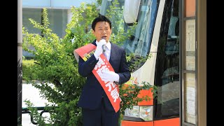 須藤元気氏、出陣式は「公園前のバス停」で 医療問題は封印、訴えたのは「食糧安全保障&有機農業」