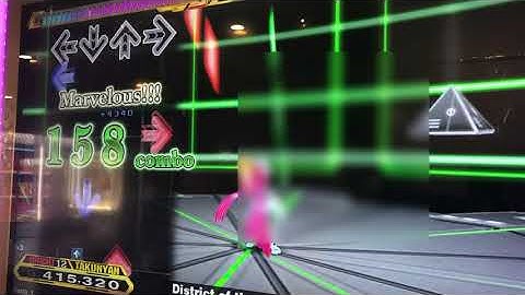 【DDR A20PLUS】District of the Shadows【DIFFICULT】