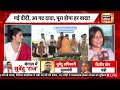 West Bengal Live News: बंगाल में Suvendu Adhikari का ऐक्शन शुरू | Mamata Banerjee | Breaking News