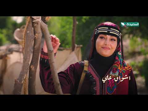 مسلسل دروب المرجلة 2 | الحلقة 27 السابعة والعشرين | صلاح الوافي، أشواق علي | 4K | رمضان 2025م 1446هـ