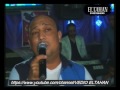 الدنيا خربانة من النجم مجدي الشعار مع النجم عمرو الهاوي حصريا من فيديو الطحان الدنيا خربانة من النجم مجدي الشعار مع النجم عمرو الهاوي حصريا من فيديو الطحان