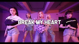 Dua Lipa - Break My Heart | Prepix Dance Studio