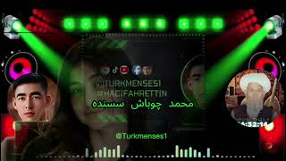 محمد چوباش سسنده 1