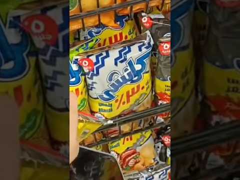 كل الشبسيات الي تحلموا بيها هتلقوها من هنا وفي سيسيات كتيره بخمسه  اكسبلور اكسبلور فولو