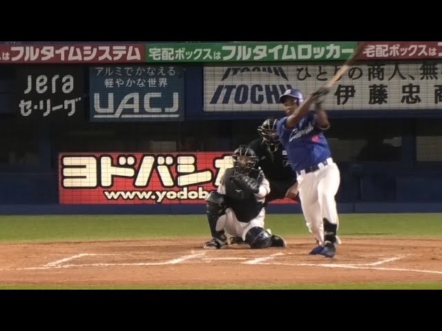 2024.09.20-【NPB】7回表 ブライト健太 勝ち越しの口火となる中前 