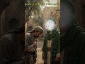قصة ومعجزة أنقاذ الامام الحسن ع لأخيه الحسين ع ج2 اكسبلور الأئمة الأطهار الحسن والحسين الامام علي