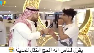 عالم مفهيه