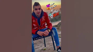 سقطنا جثه واتنين Shorts Badr 