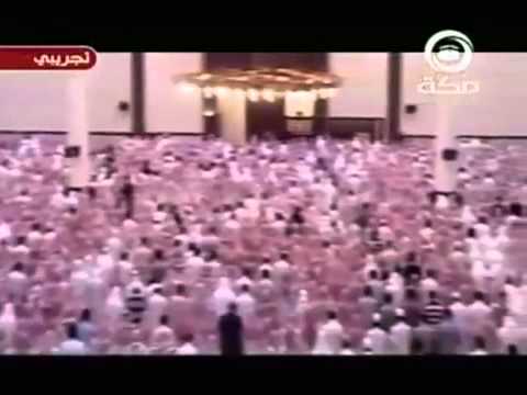 *Amazing* Most Beautiful Quran Recitation ever of Surah Imran