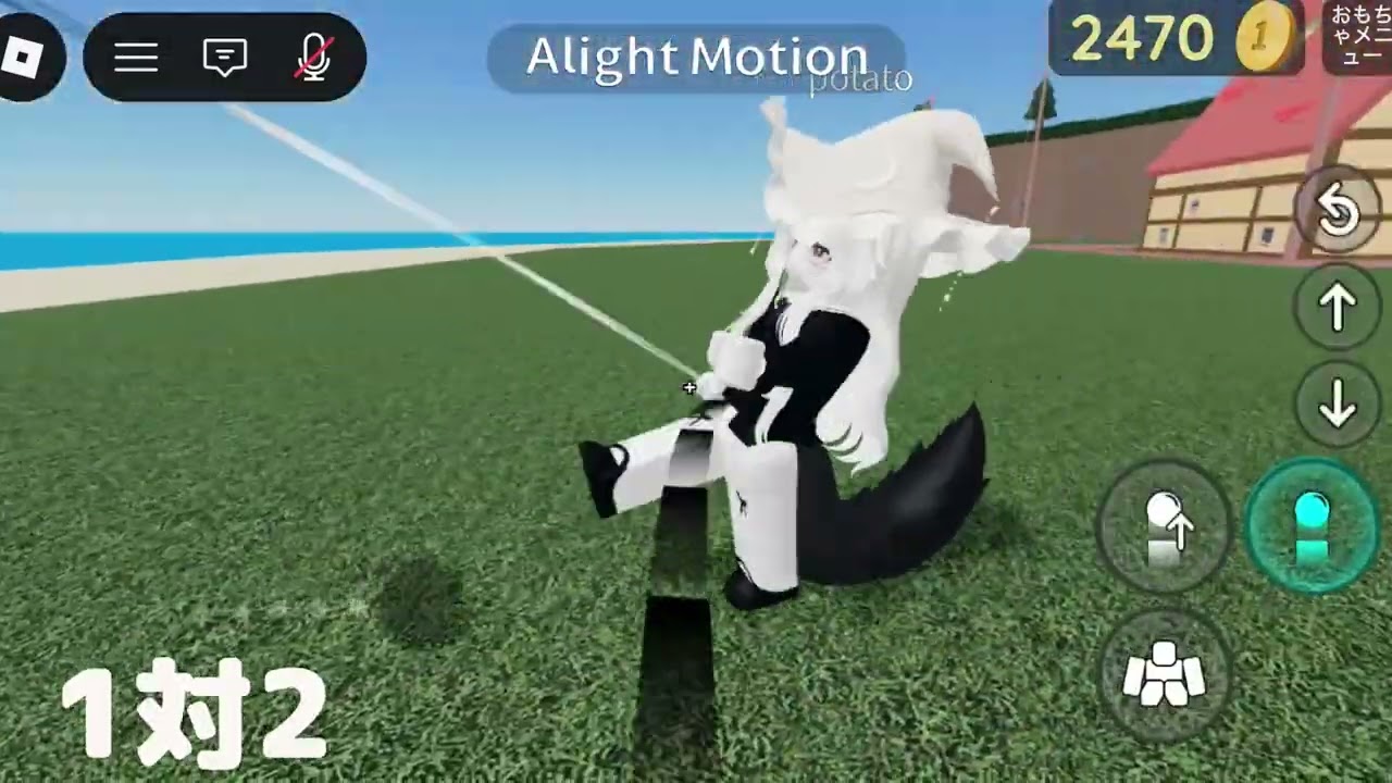 たけのこ対ぽてとのタイマン対決！🍟