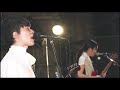 【Base Ball Bear】 Stairway Generation ~ PERFECT BLUE (live) (3ピース)