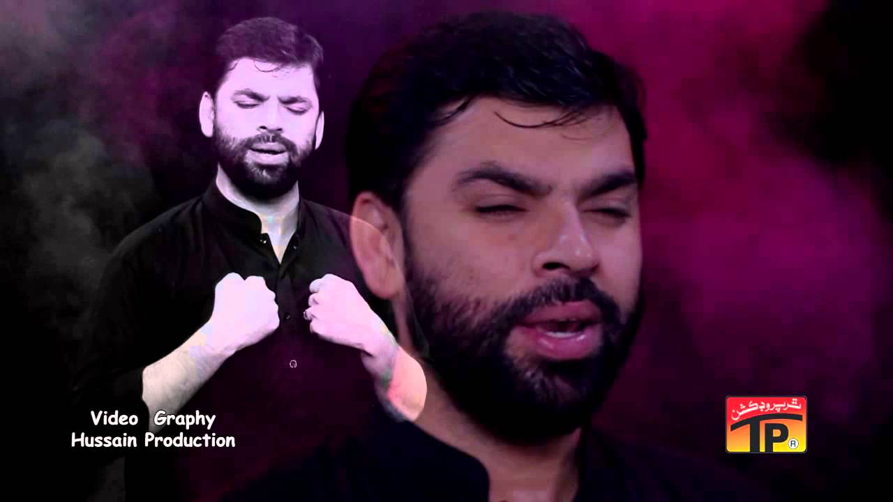 Shab e Ashur  - Shadman Raza - Official Video