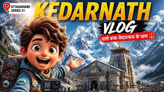 ❤️ केदारनाथ यात्रा का पूरा सफर |Kedarnath Yatra 2026  😱| Complete Kedarnath Vlog|😱 Amazing Journey 😱