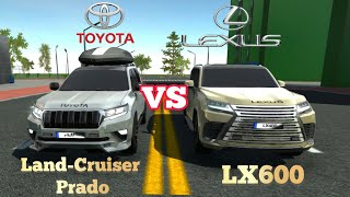 Car Simulator 2 Toyota Land-Cruiser Prado Vs Lexus LX600 | Top Speed | Sound Test | Brake Test|Acc.. screenshot 3