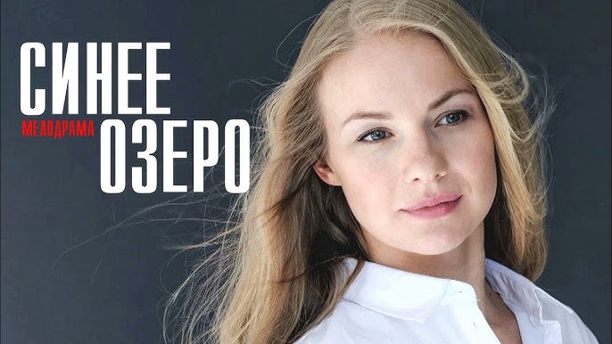 Үлкен сиськи